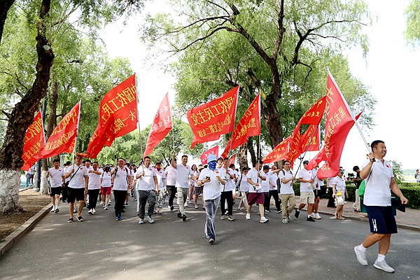 微信图片_20260720151848_2094_2.jpg