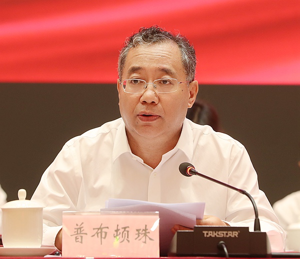 普布顿珠常委.jpg