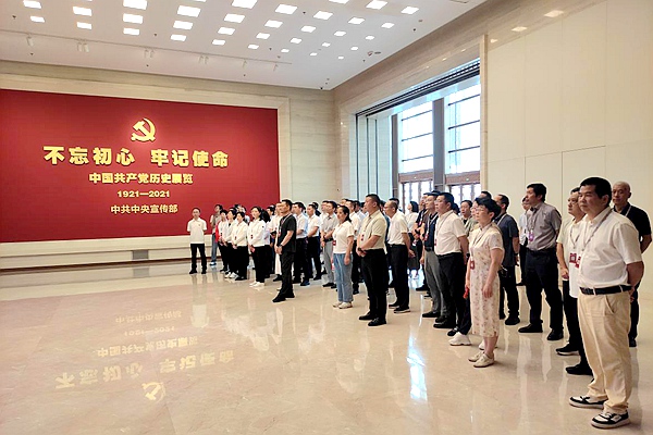 微信图片_2026-08-03_140625_066_副本.jpg
