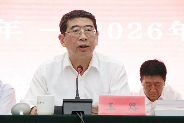 微信图片_2026-08-24_072839_890.jpg