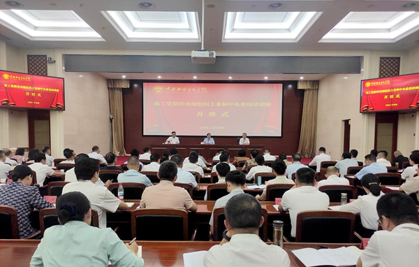 微信图片_2026-08-03_140618_914_副本.jpg