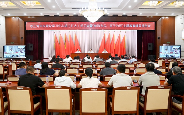 微信图片_20260824155836_10_5_副本_副本.jpg