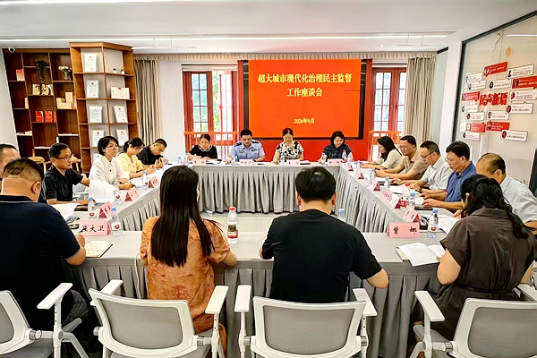 微信图片_20260910151233_43_158.jpg