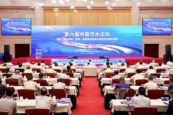 微信图片_2026-09-07_081543_027_副本.jpg