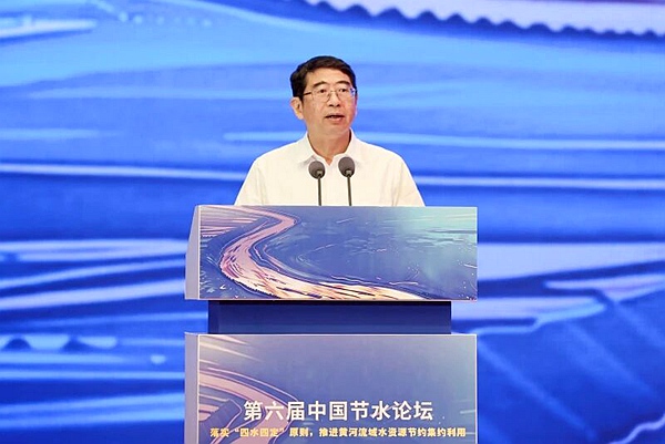 微信图片_2026-09-07_081520_611.jpg