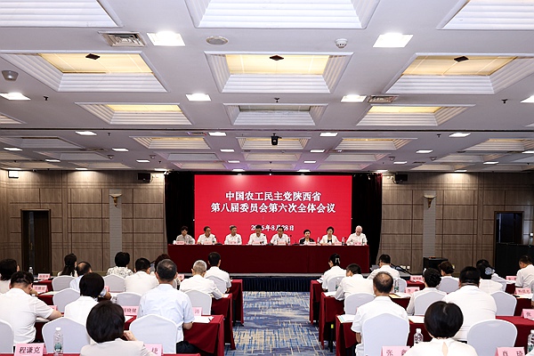 微信图片_20260901100600_5_56.jpg