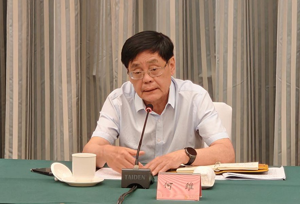 微信图片_2026-09-14_073458_601_副本.jpg