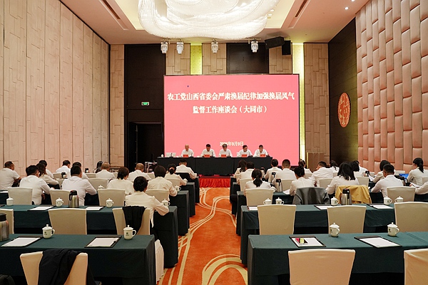 微信图片_20260910203249_632_33.jpg