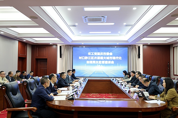 微信图片_20261020201724_13_623.jpg