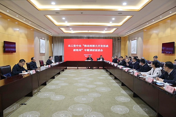 微信图片_2026-10-19_080406_883_副本.jpg