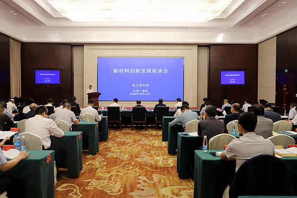 微信图片_2026-10-20_103329_238_副本.jpg