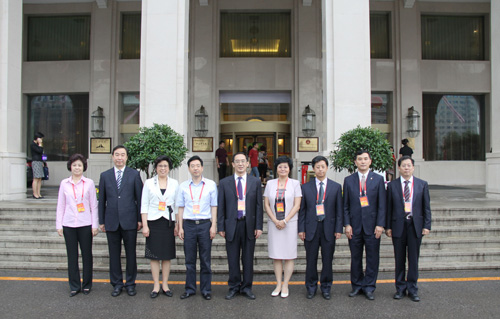 农工党辽宁省第六次代表大会