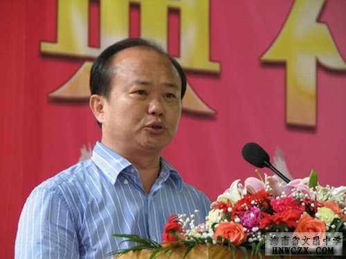 农工党文昌市总支主委潘正怀荣获2015年度海南省优秀校长