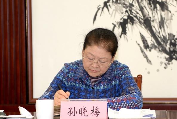 孙晓梅建议制定反就业歧视法