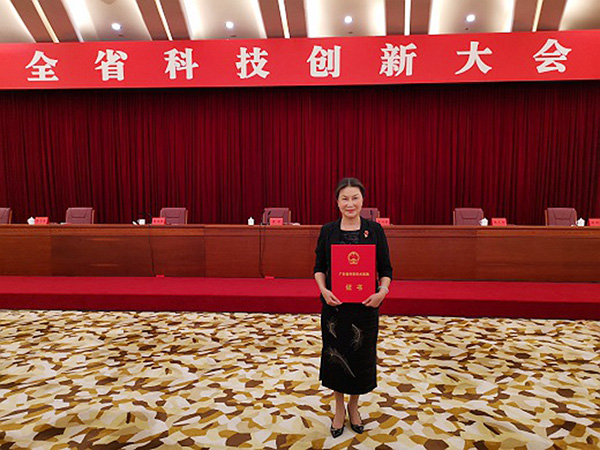 龙丽娟所主持项目荣获2019年度广东省科学技术一等奖